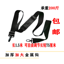 Notebook handbag Buckle strap Tool bag Fishing chair Fishing rod Backpack Satchel bag Accessory strap Computer bag Lanyard