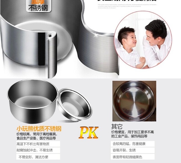Chơi nhỏ gấu điện hộp cơm trưa ba lớp cắm điện sưởi ấm hộp cơm trưa nấu cơm canh cơm hẹn hẹn nồi cơm điện hộp cơm tự nấu
