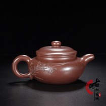 Yixing antique purple clay pot household large-capacity pure handmade raw mineral purple clay landscape boat handmade collection crafts
