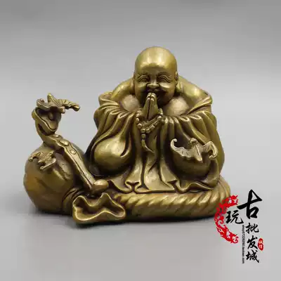 Antique collection Antique Brass Ruyi Maitreya Buddha Laughing Buddha Cloth Bag Buddha Maitreya sitting Buddha Home decoration craft decoration