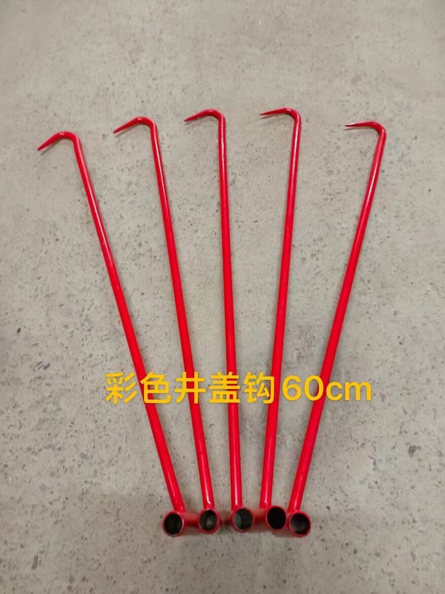 Well Cover Pull Hook Open Sewer Cement Well Cover Property T Type Steel Reinforcement Hook Pull Rod Roll Curtain Door Hook Pull-Up Hook