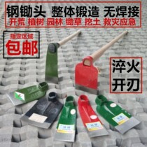  Large all-steel wide hoe turning the ground opening mountains weeding planting vegetables long-handled agricultural hoe outdoor agricultural tools digging bamboo shoots digging soil