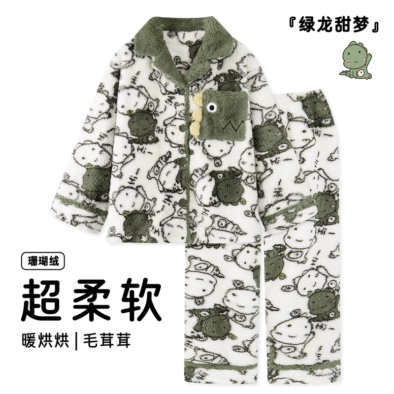 Cute Dinosaur Thickened Couple's Winter Coral Fleece Pajamas for Men, Thickened and Wearable Outside, Thin Plush Set for Women in Autumn and Winter Cute Dinosaur Thickened Couple's Winter Coral Fleece Pajamas for Men, Thickened and Wearable Outside, Thin Plush Set for Women in Autumn and Winter