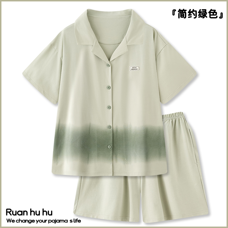 High-End Gradient Green Pajamas for Women, Summer Short-Sleeved Thin Couple Set, Modal Cotton Home Wear for Men