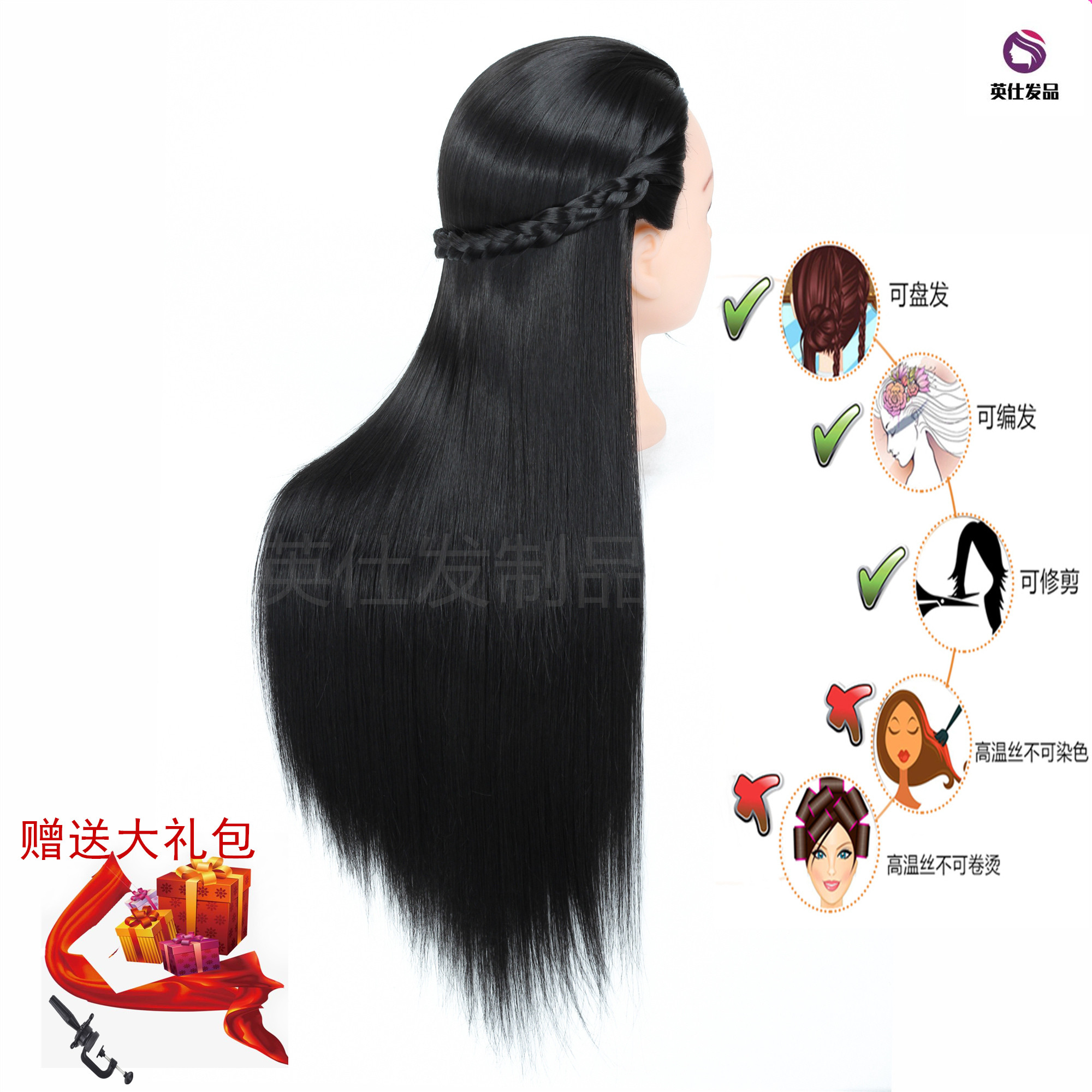 Dummy Hair Practice Disc Makeup Wig Model Model Hair Hair Model Hair Hair Hair