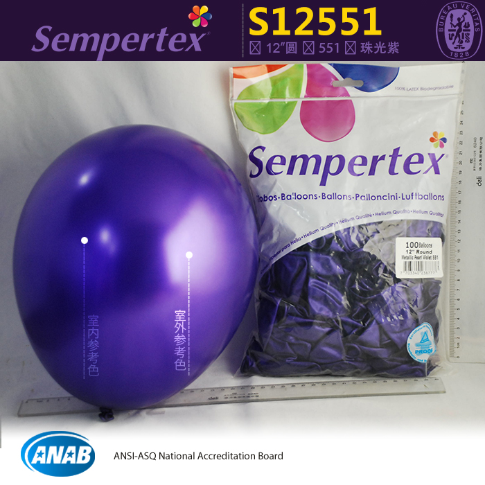 Зеленая Бирюза Симпертекс Купить