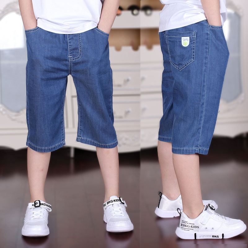 Boys lụa denim quần midi 2020 mùa hè mới quần âu trẻ em lớn và vừa của 7 điểm lỏng lẻo cộng với quần short denim.