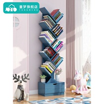 Living room shelf sofa next to the floor simple modern Nordic Chinese storage students placed bookshelves simple Indoor