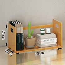 · Nanzhu desktop bookshelf office countertop bookshelf simple table small bookshelf bookcase shelf student creation