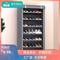 Balcony stainless steel shoe rack with dust cover sunscreen household storage artifact sturdy economy can be closed and durable