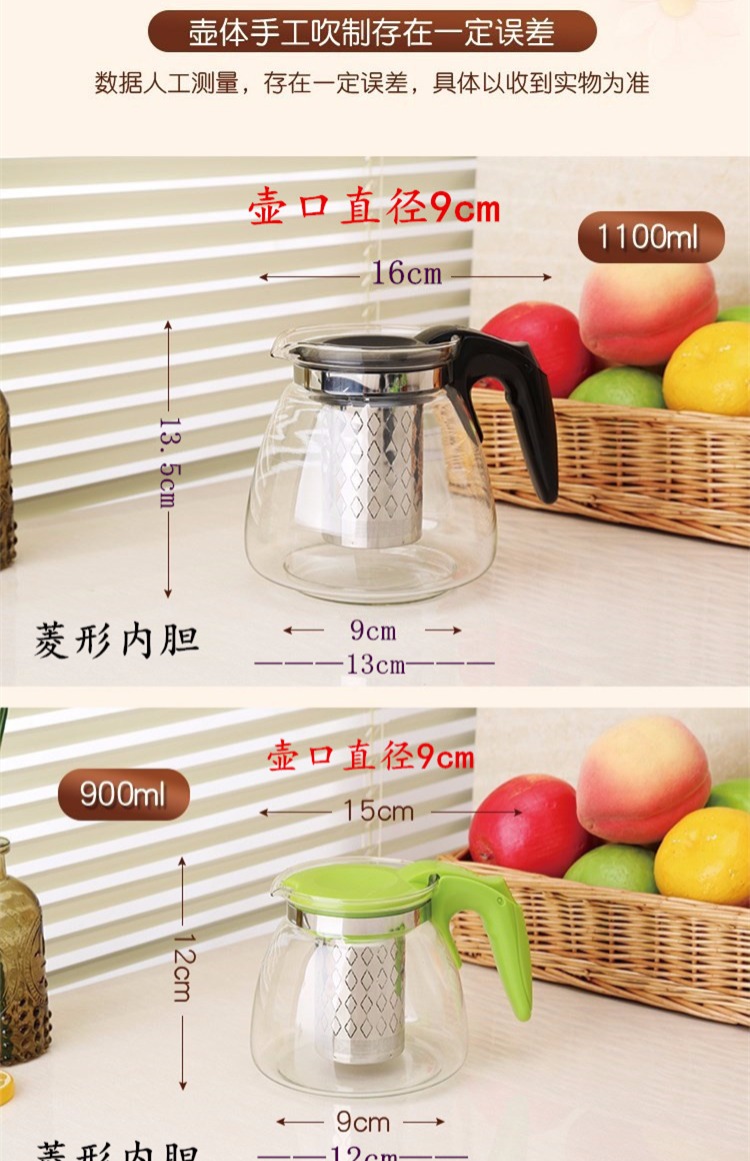 Công suất lớn trà thanh máy điều nhiệt chịu nhiệt dày kính hoa ấm trà hoa trà đặt trà ghế cà phê ấm đun nước đặt bộ ấm trà thủy tinh cao cấp