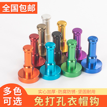 Clothes hook wall hanging wardrobe towel adhesive hook single coat hook hanger single hook Hook row hook fitting room hook