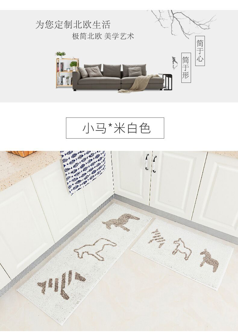 Sàn mat cửa mat cửa thấm chân pad cửa nhà chống trượt mat phòng tắm nhà vệ sinh chân bước thảm mat thảm nhựa trải sàn vân gỗ