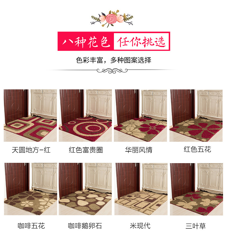 Tầng mat cửa mat cửa ra vào phòng khách cửa phòng ngủ nhà hộ gia đình mat nước thấm mat tùy chỉnh chân mat - Thảm sàn thảm xốp vân gỗ