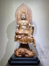 Rosewood carving Guanyin Buddha statue ornaments Solid wood sitting lotus Guanshiyin Bodhisattva statue Mahogany crafts home accessories