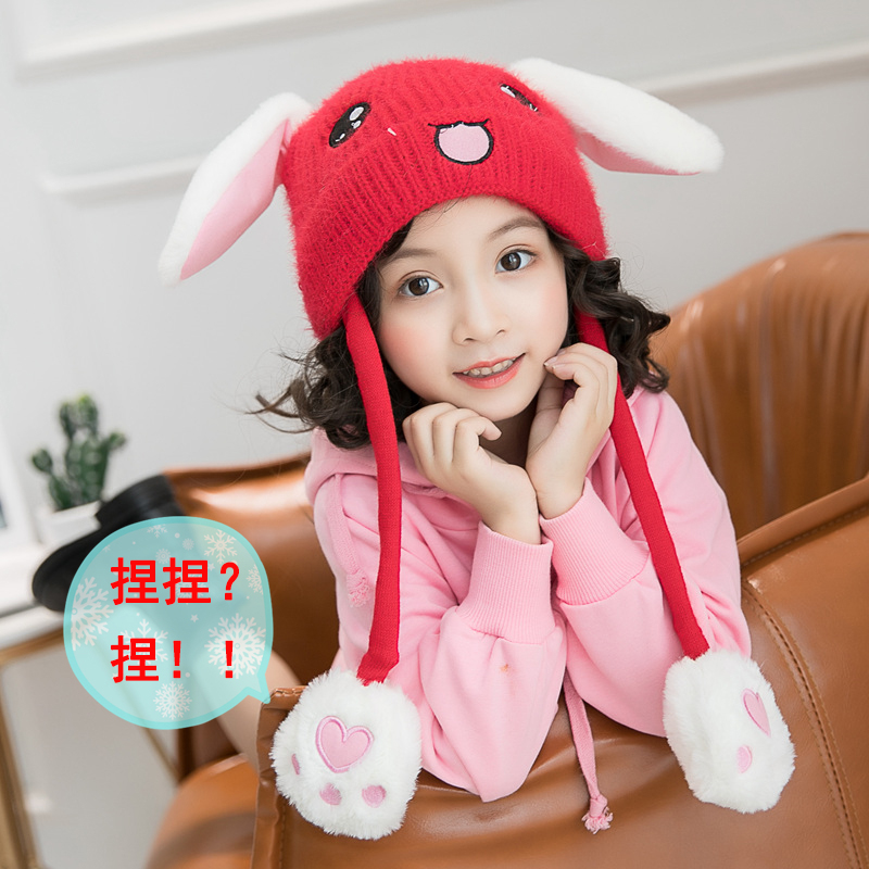 Chapeau pour femme      - Ref 3234137 Image 1