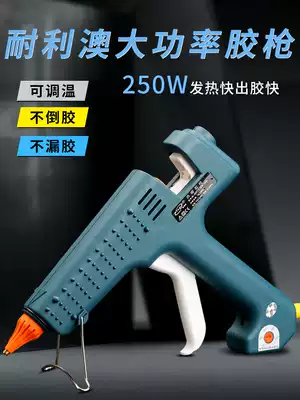 Hot soluble glue gun 11mm household handmade glass electric glue gun hot melt hand made electric melt glue gun glue stick