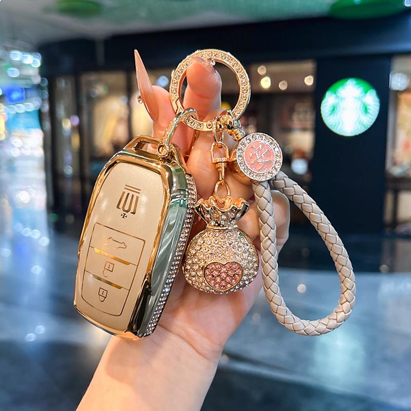 Suitable for Toyota Crown Land Cruiser Key Cover, 14Th Generation Car New Model Land Cruiser Special Case, Premium Package, 18 Keychains for Women