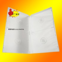 Factory direct sale series eight-piece DVDCD box disc plastic box four-disc multi-disc compressed disc box can be inserted into the cover