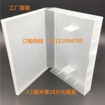 Thickness 3 1 cm transparent CD DVD serials box with 16-18 sheets of disc plastic disc box