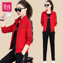 2021 autumn new Korean fashion womens loose casual sports suit womens sweater three-piece spring and autumn fashion trend