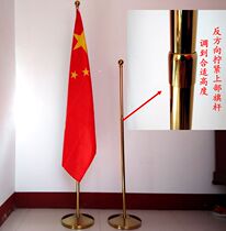 Standing flagpole floor flagpole golden stainless steel 1 6-2 5 meters adjustable without flag
