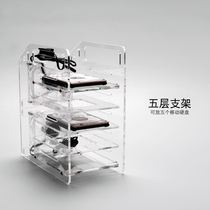 (QDIY)Acrylic mobile hard disk rack 5-layer mobile hard disk box DIY hard disk ACRYLIC hard disk box