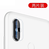 【Xiaomi 8se HD Lins Film】 2 штук