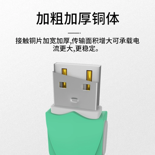 Apple, huawei, vivo, xiaomi, oppo, зарядный кабель, универсальный мобильный телефон, «три в одном», андроид, iphone, 2 в 1