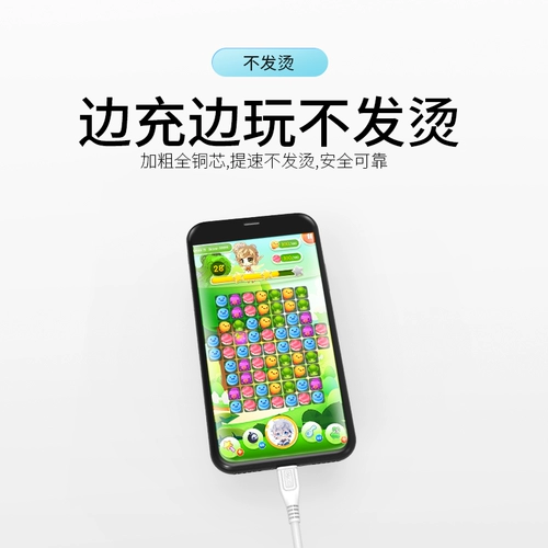 Vivo, совместимый длинный мобильный телефон, универсальное зарядное устройство, x9, 9x, x9, 21x, x23, 23x, x7, 7x, x20, 20plus, андроид