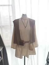 (Two groups in stock) FF14 Final Fantasy 14cos Weathered Tunic Mud Suit Uldah Refugees