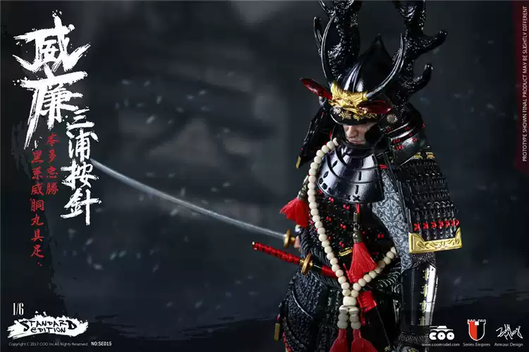 現貨COOMODEL 1/6 SE015 日本戰國威廉亞當斯三浦按針本多忠勝