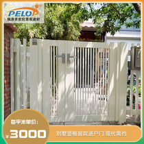 Pelope Villa Courtyard Aluminum Alloy Golden Gate Entrance Door Garden Door primary-secondary door Vertical Grog