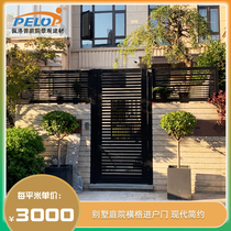 Pelopp Villa Patio Door Garden Entrance aluminium alloy portal Outer protective door flat open door crossbar Single open door