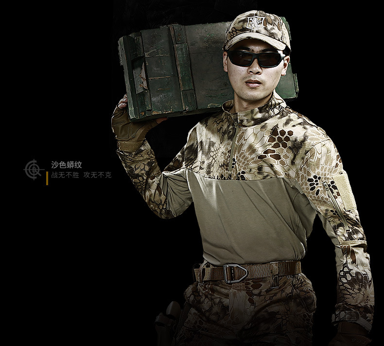 Cqb quân đội fan trang phục dài tay quần áo ếch áo thun COOLMAX đào tạo nhanh khô đào tạo ngụy trang quần áo ếch / áo ngụy trang - Những người đam mê quân sự hàng may mặc / sản phẩm quạt quân đội quần rằn ri nữ