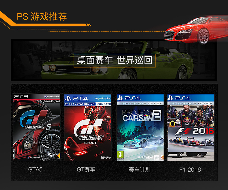 Kraton máy tính pc trò chơi đua tay lái mô phỏng lái xe PS4XBOX ONE Android hộp máy trò chơi Ouka 2 du lịch Trung Quốc Cần cho Tốc Độ lăng ... vô lăng thrustmaster