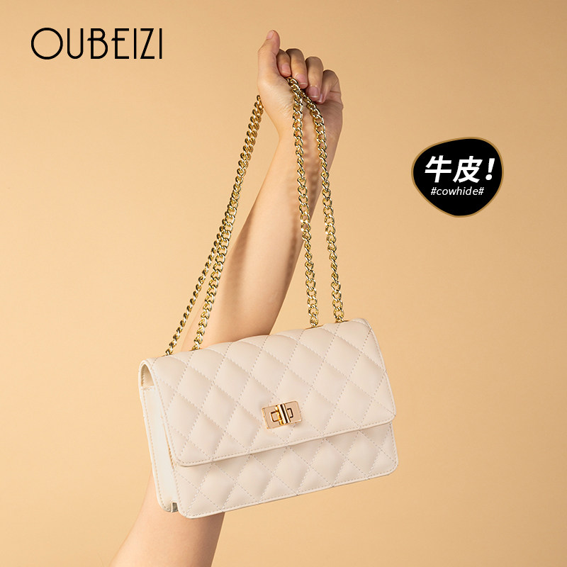 Small Ck Pack Bag Women's Slanted Satchel 2022 New Tide Genuine Leather Women Bag Small Scent Wind Rhombus Chain Pack Fashion 100 Hitch