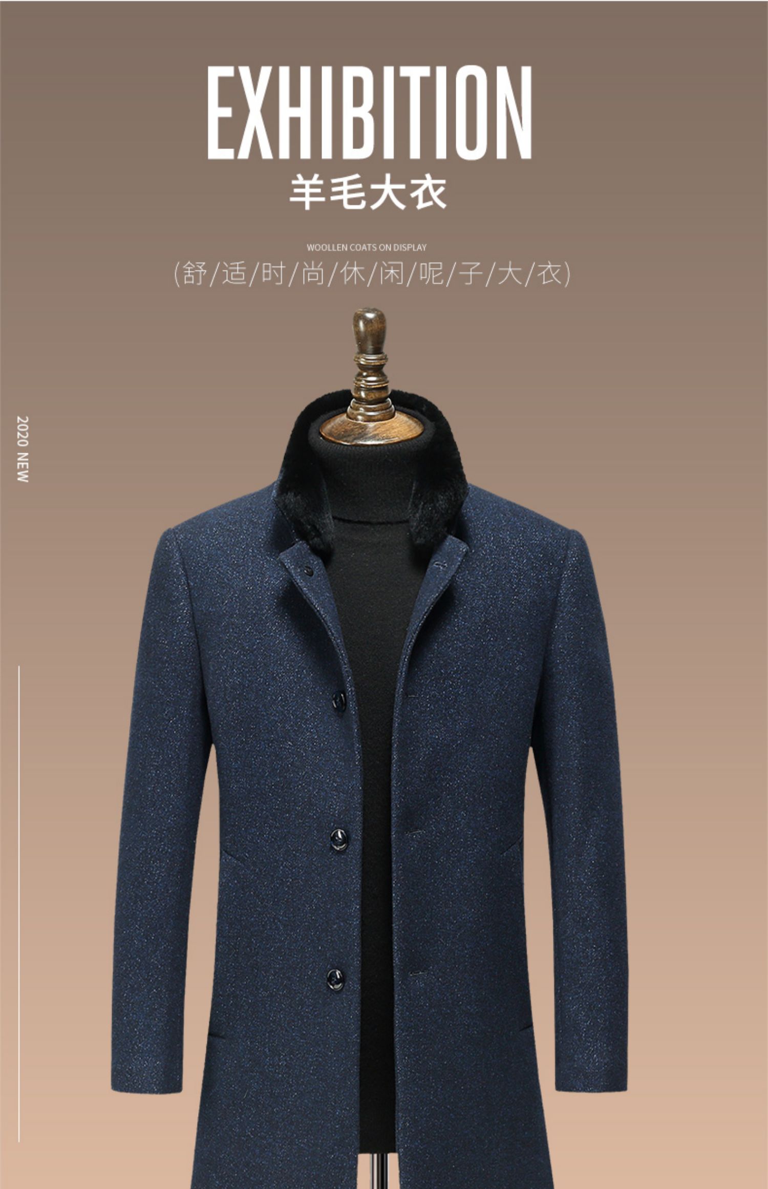 Snow Flying 雪中飞 可拆卸毛领 男式羊毛呢大衣 天猫优惠券折后￥129包邮（￥599-470）