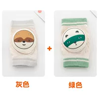 Серый енот+фруктовый зеленый медведь [2 двойной мгновенный]]