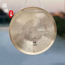 Wuhan Fangull Faible Tigre Gongs gongs gongs et gongs gongs et gongs 31 31 33 33 35 cm 35 cm