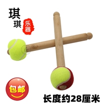 Tennis head army drumstick ordinary army drummer Young Pioneers drum hammer team drum hammer tennis hammer