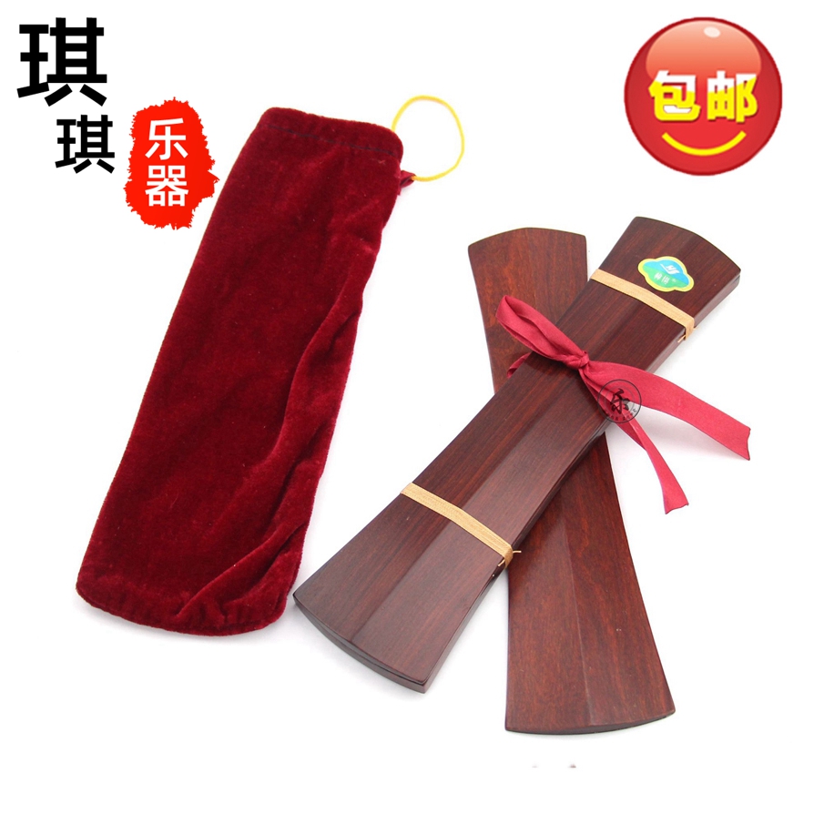 Han Yang Mahogany Ruler Board Removal Drum Board Drama Drum Board Castanet Allegro Mahogany Hand Board Clapboard Shoulder Board