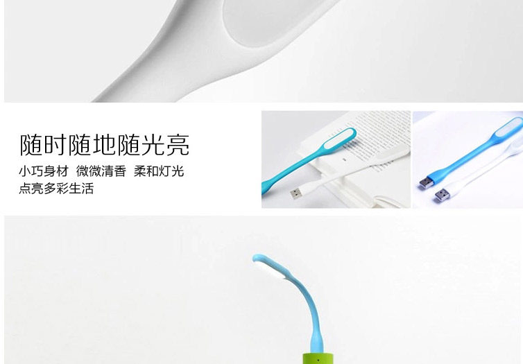 Lampe USB - Ref 377085 Image 16