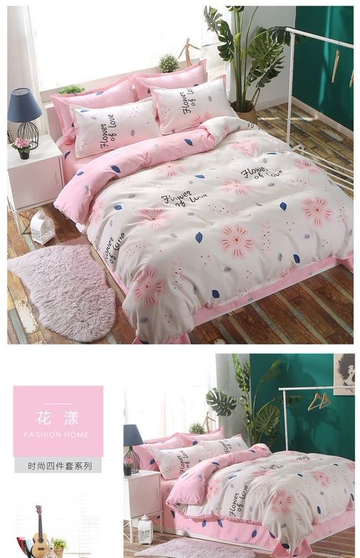 Giường lưới màu đỏ bốn bộ đôi chăn 180x200m chăn tấm phim hoạt hình ký túc xá sinh viên đơn bìa ba bộ