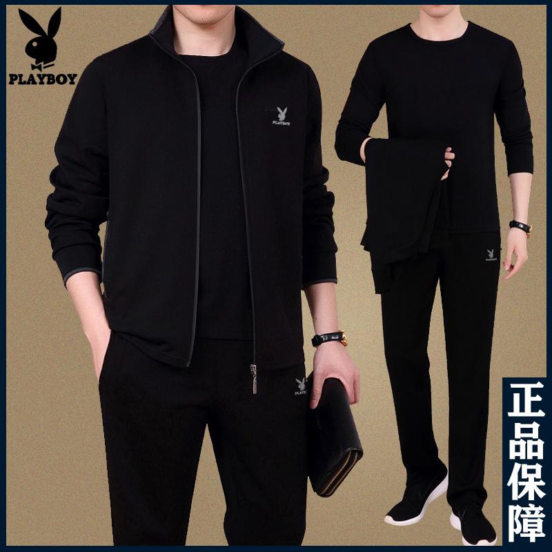 Playboy Middle-Aged and Elderly Men's Sports Suit Spring and Autumn Dad Outfit Men's Sportswear Running Casual Three-Piece Set