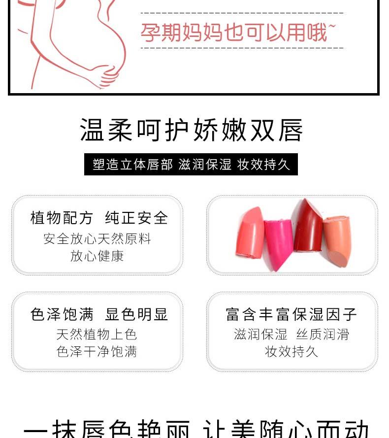Thỏi son BM giữ ẩm lâu không đánh dấu Hàn Quốc không thấm nước chống dính cốc sinh viên rung cùng loại son dưỡng môi chính hãng - Son môi son black rouge ver 7