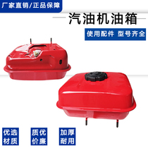 Gasoline water pump gasoline engine fuel tank 2 inch 3 inch 4 inch pump 170F power 2KW-3KW manual cast iron filter