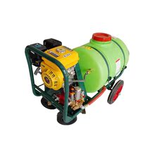 100L liter hand-push high-pressure sprayer gasoline engine power 26 pump medication vehicle sprayer