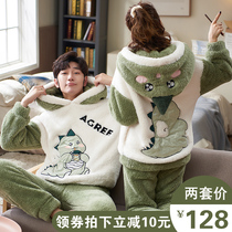 Couple pajamas autumn and winter coral velvet womens net red cute men padded velvet flannel couples can be worn outside