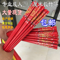 Self-Production Direct Mongolia Dance Chopsticks Dance Chopsticks Props Children Dance Chopsticks Adult Chopsticks Dance